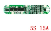 5-15A BMS Module