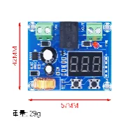 XH-M609 12V-36V