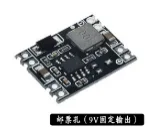 MP1584EN-9V