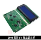 2004A LCD Display Mavi 4x20 Karakter LCD Ekran