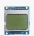 5110 LCD  UTI MODULE blue