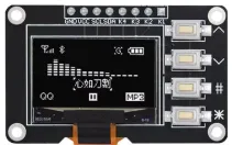 0.96" 128x64 4 Pin Butonlu Oled Grafik Lcd Ekran I2C SSD1315 Beyaz