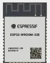 ESP32-WROOM-32E N16