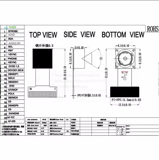 OV5640 AF 72 Degree 5 Million Pixel Ultra High Definition Camera Module Auto Focus Camera Module 24PIN 0.5MM Spacing DVP MIPI