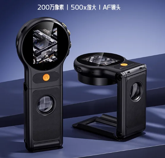 Model 379 lens pixel 2 million, magnification 500X