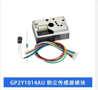 Sharp GP2Y10 Optik Toz Sensörü - Dust Sensor