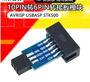 AVRISP USBASP STK500 için 10 Pini 6 Pine Dönüştürücü Kartı