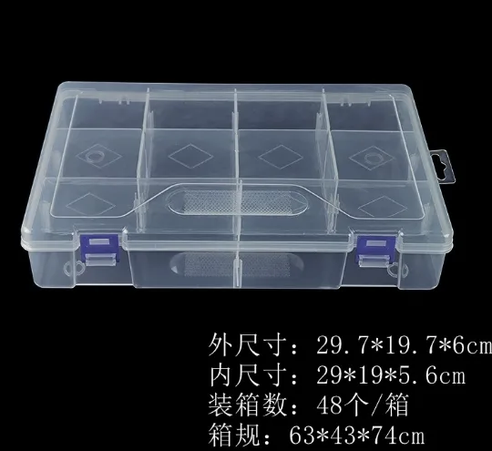 Empty box ( üst bölmesiz)