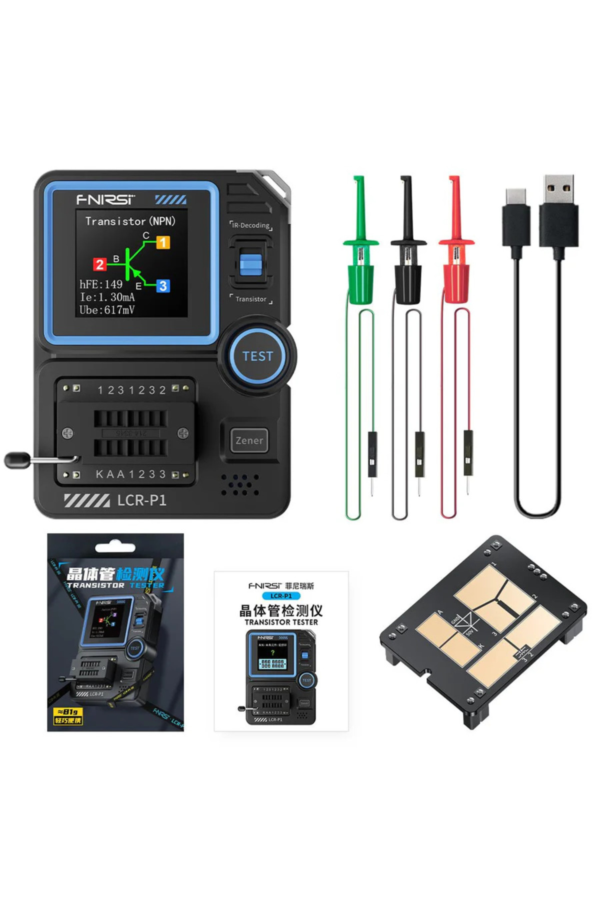LCR-P1 Çok Fonksiyonlu Transistör Test Cihazı