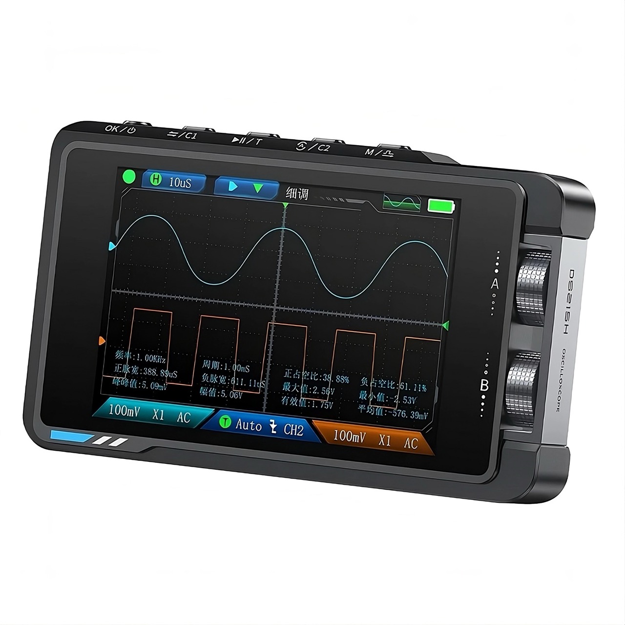 DS215H 2?si 1 Arada 50MHz Çift Kanal Dijital Osiloskop ve DDS Sinyal Jeneratörü