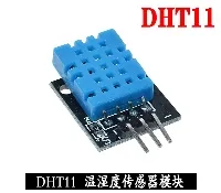 DHT11 humidity module