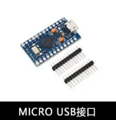 Arduino Pro Micro Klon 5V 16 Mhz
