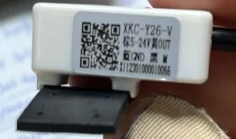 XKC-Y26-V