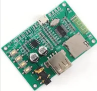 MP3 Bluetooth Digital Power Amplifier Module