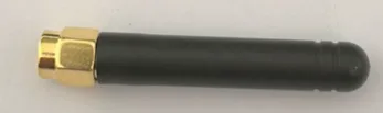 SMA GSM antenna