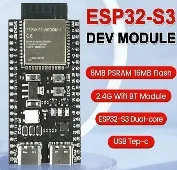 YD-ESP32-S3 development board N16R8