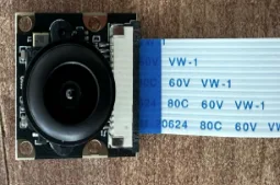 Raspberry Pi Camera - Fisheye Lens