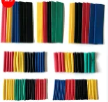 164 pcs makaron plastic bag